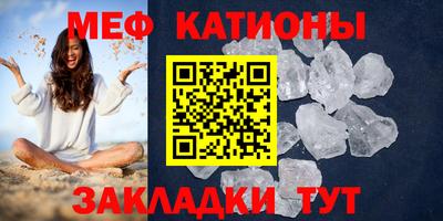 тгк Краснодар