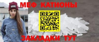 героин Краснознаменск