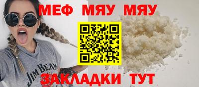 героин Краснознаменск