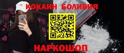 тгк Краснодар