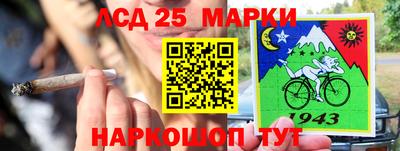 тгк Краснодар