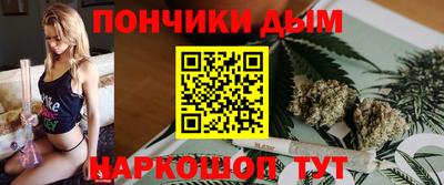 героин Краснознаменск