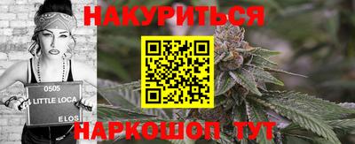 героин Краснознаменск