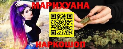 тгк Краснодар