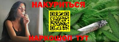 героин Краснознаменск