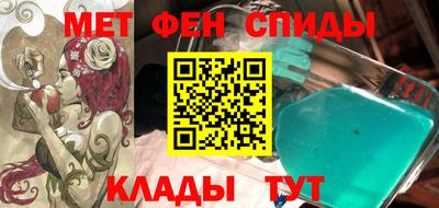 шишки Краснокаменск
