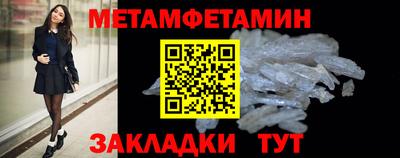 героин Краснознаменск