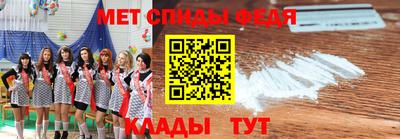 героин Краснознаменск