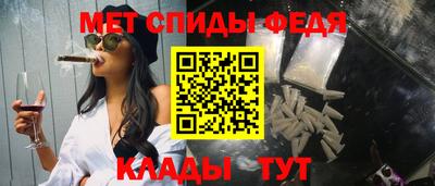 героин Краснознаменск