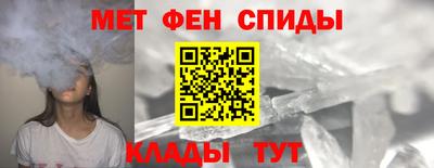 тгк Краснодар