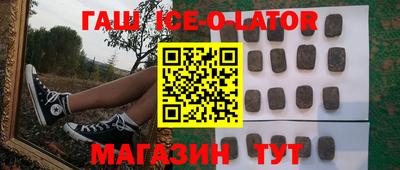 тгк Краснодар