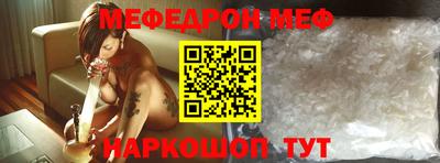 героин Краснознаменск