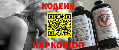 героин Краснознаменск